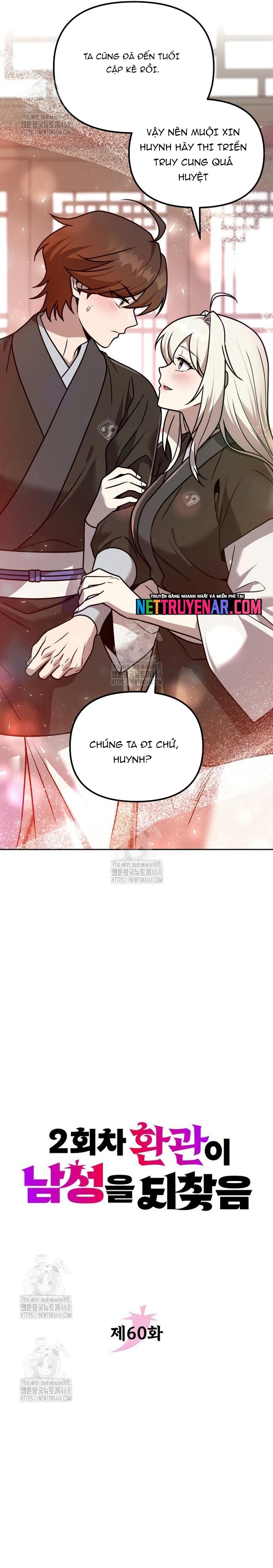 Hoạn Quan Hồi Quy: Tróc Phong Truy Nguyệt Chapter 60 - Trang 2