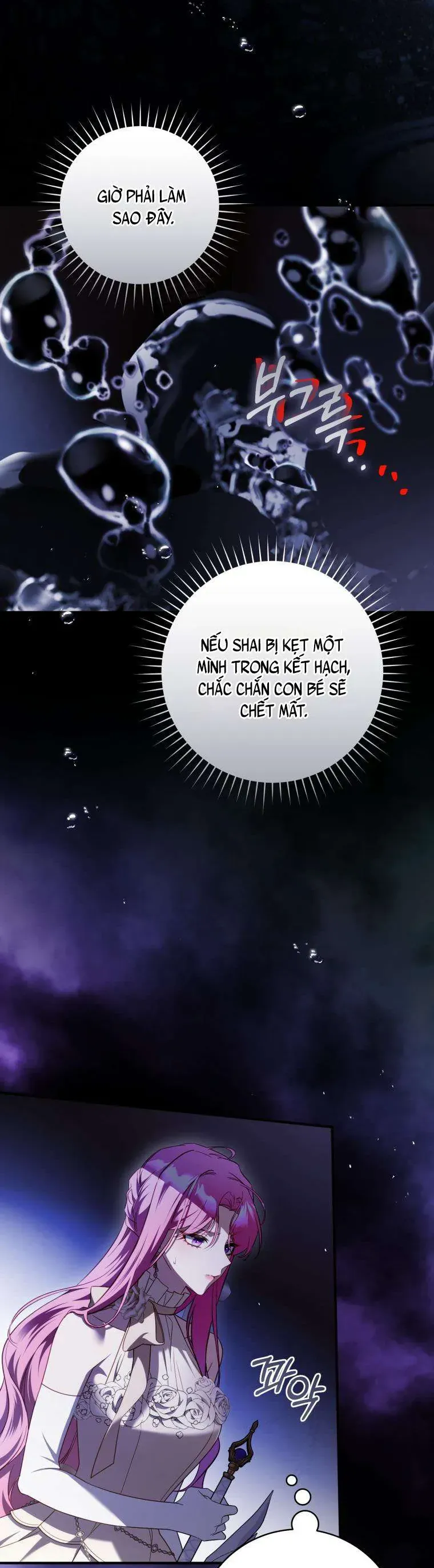 Hoa Giương Kiếm Chapter 44 - Trang 2