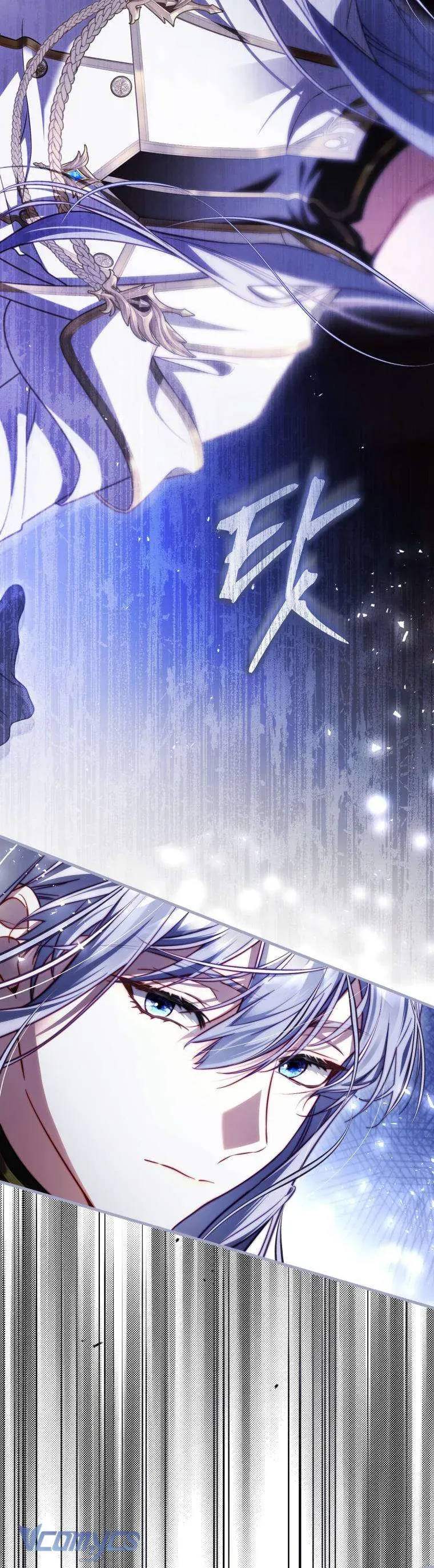 Hoa Giương Kiếm Chapter 44 - Trang 2