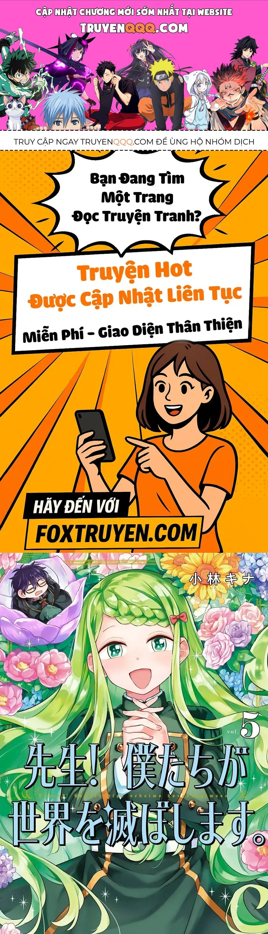 Thầy Ơi! Bọn Em Sẽ Hủy Diệt Thế Giới Chapter 25 - Trang 2