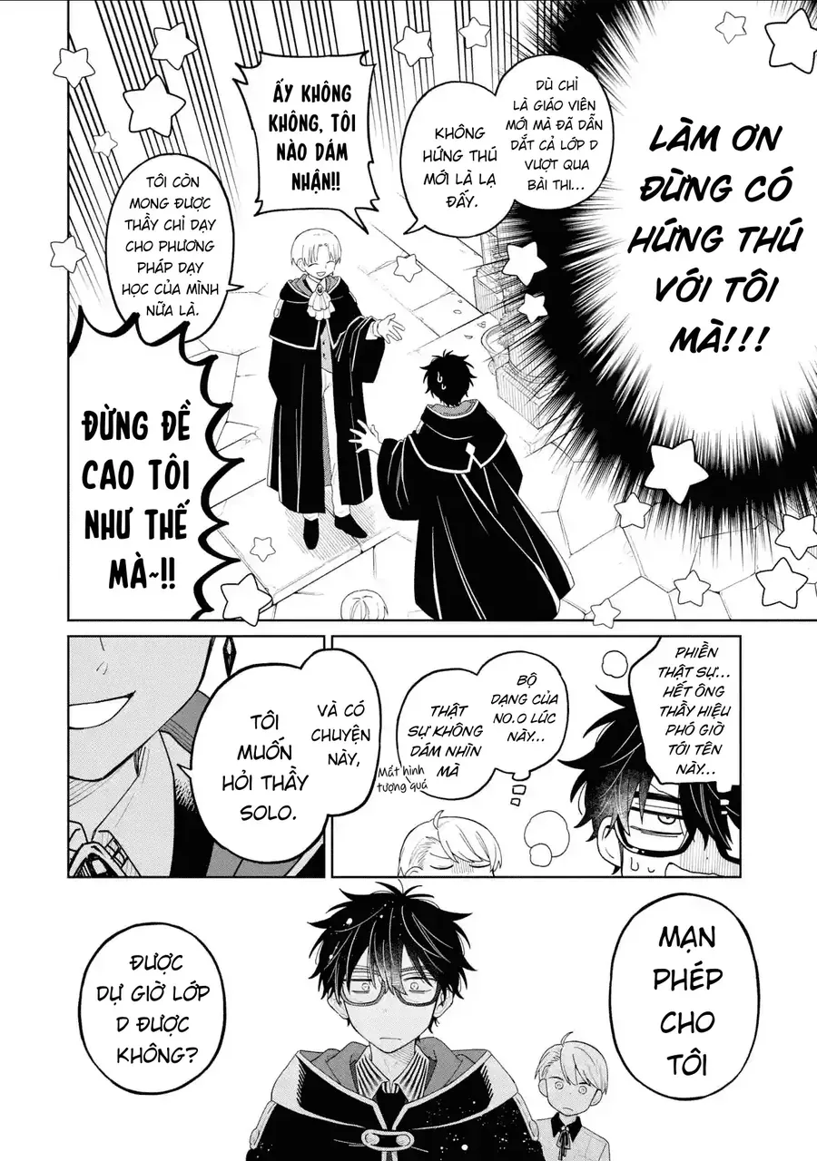 Thầy Ơi! Bọn Em Sẽ Hủy Diệt Thế Giới Chapter 25 - Trang 2