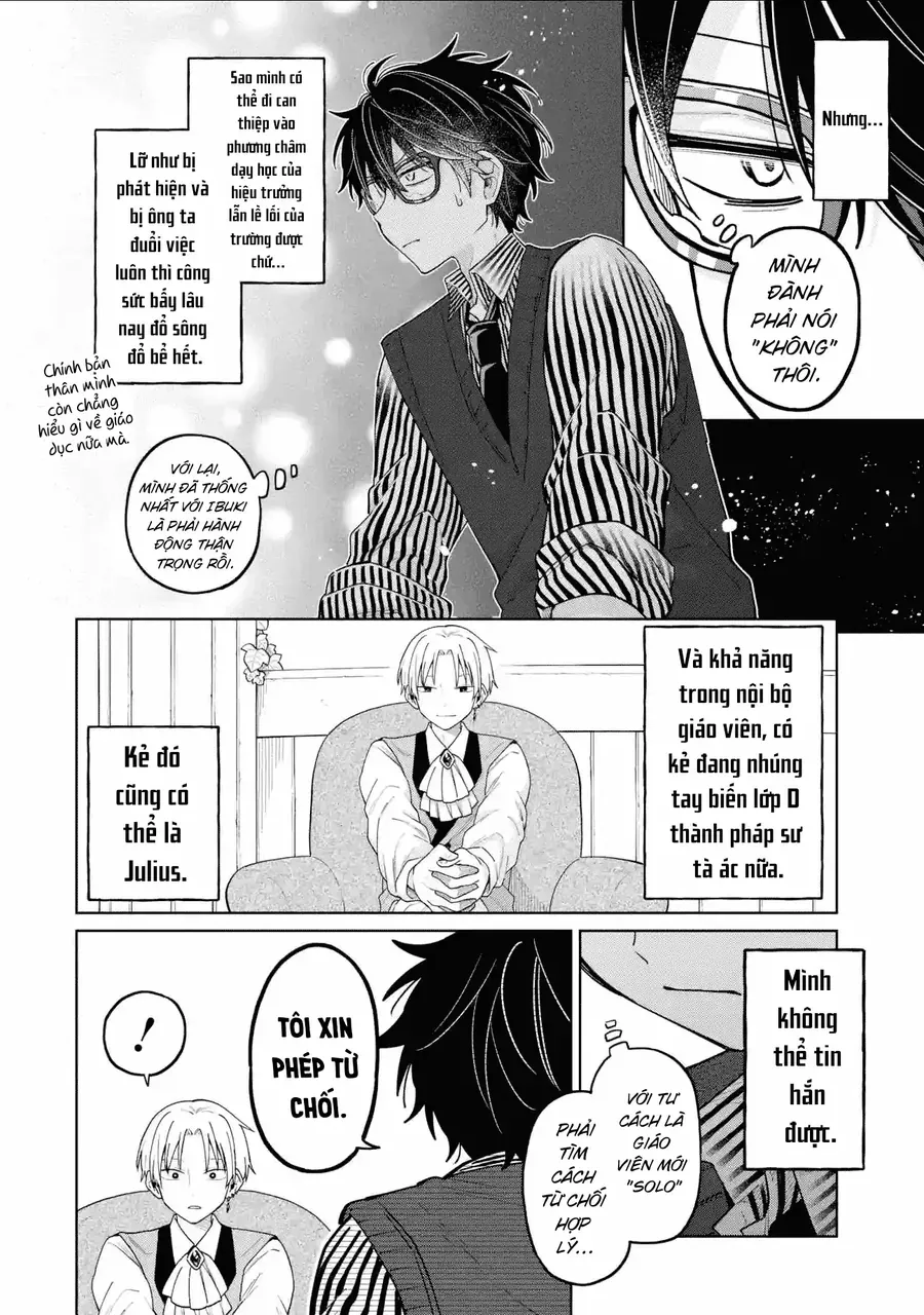 Thầy Ơi! Bọn Em Sẽ Hủy Diệt Thế Giới Chapter 26 - Trang 2