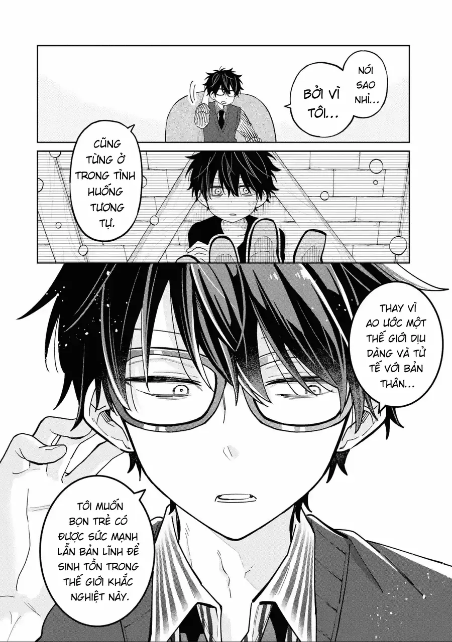 Thầy Ơi! Bọn Em Sẽ Hủy Diệt Thế Giới Chapter 26 - Trang 2
