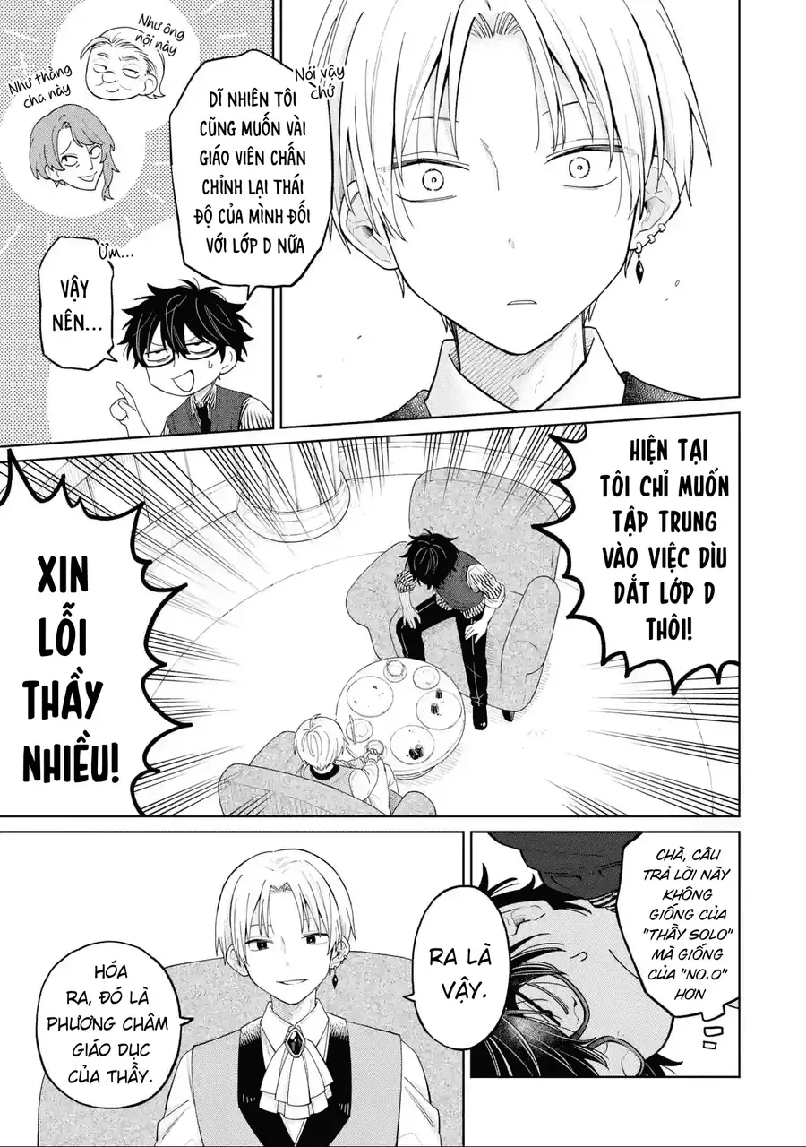Thầy Ơi! Bọn Em Sẽ Hủy Diệt Thế Giới Chapter 26 - Trang 2