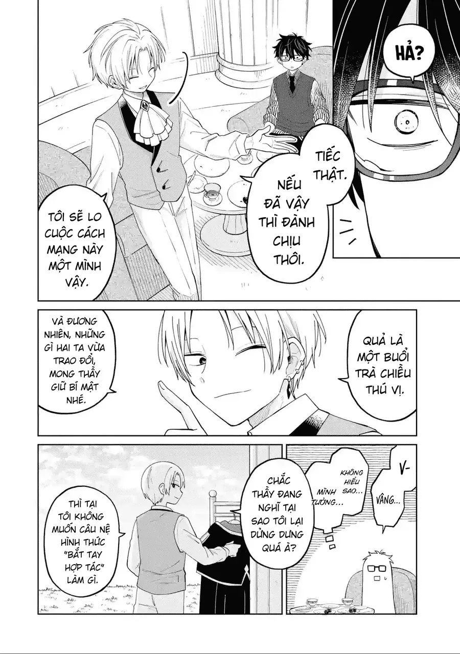 Thầy Ơi! Bọn Em Sẽ Hủy Diệt Thế Giới Chapter 26 - Trang 2
