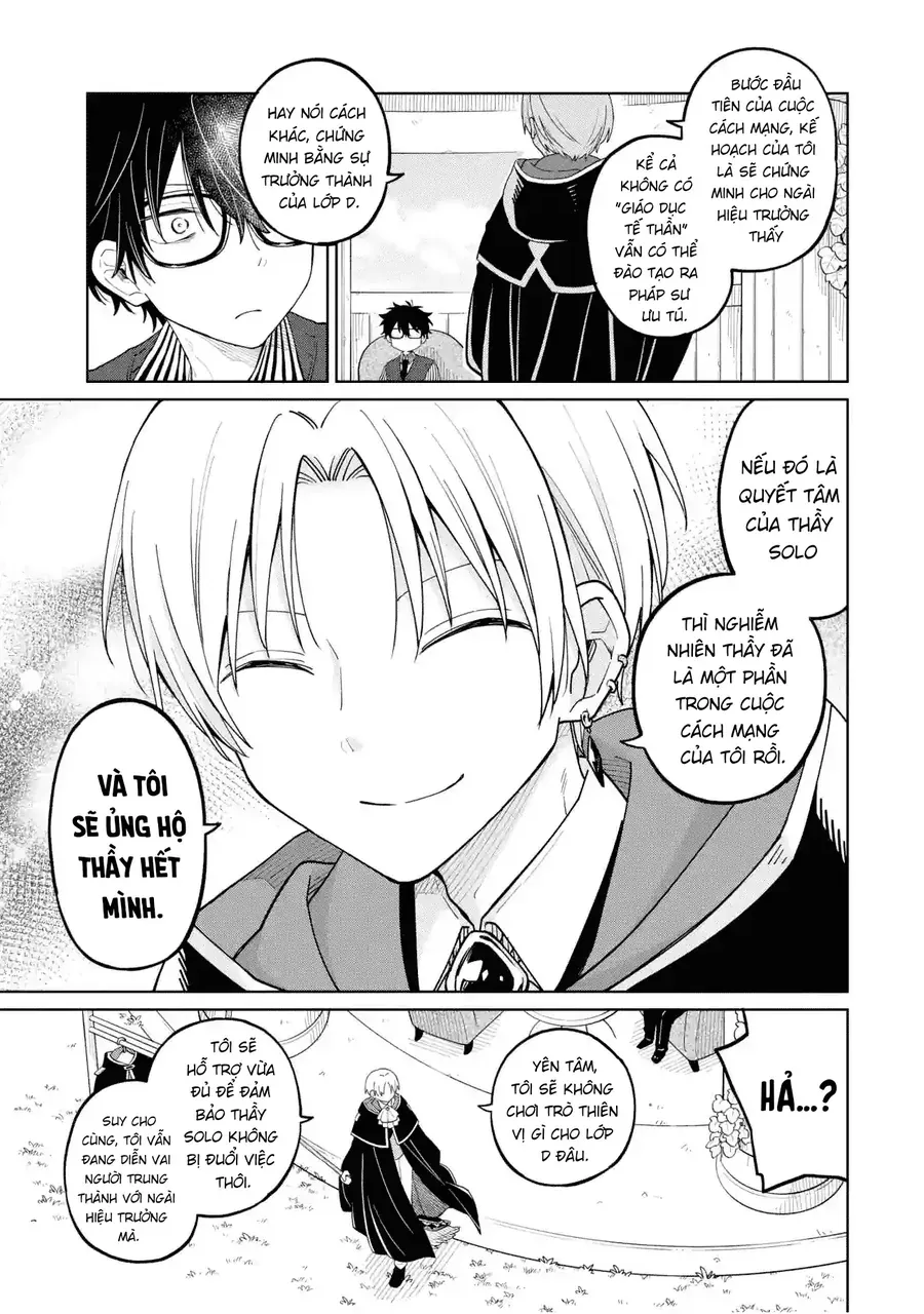 Thầy Ơi! Bọn Em Sẽ Hủy Diệt Thế Giới Chapter 26 - Trang 2