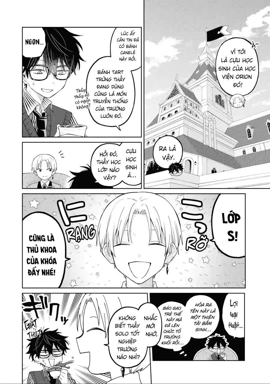 Thầy Ơi! Bọn Em Sẽ Hủy Diệt Thế Giới Chapter 26 - Trang 2