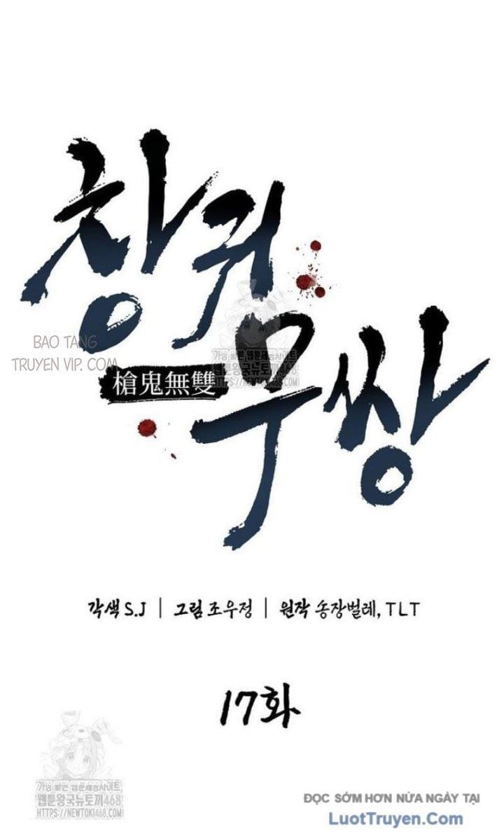 Thương Quỷ Vô Song Chapter 17 - Trang 2