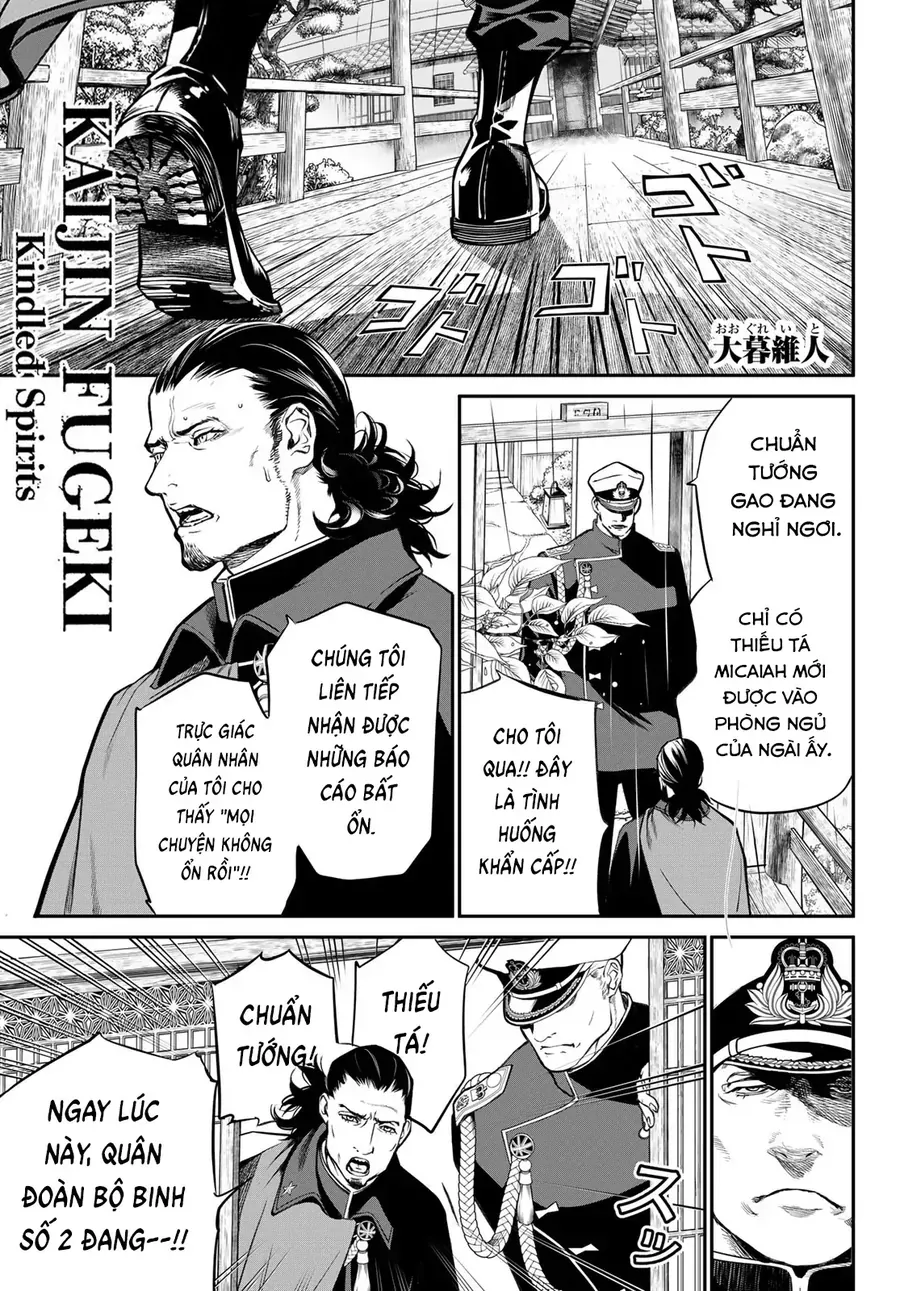 Pháp Sư Tro Tàn Chapter 39 - Trang 2