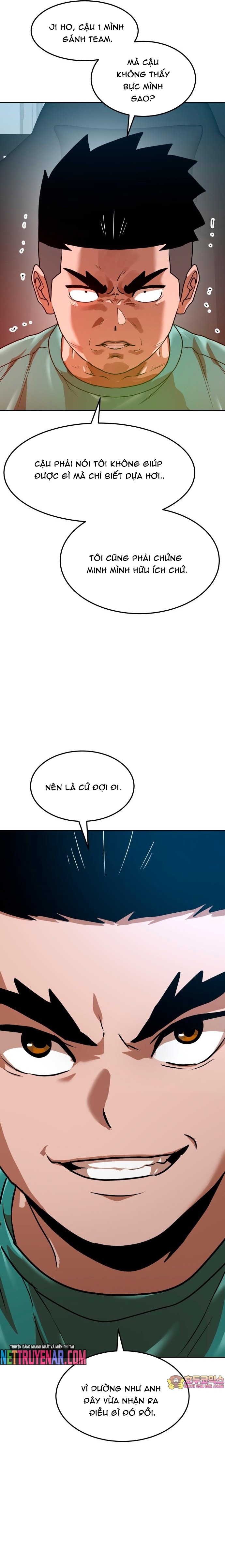 Double Click Chapter 212 - Trang 2