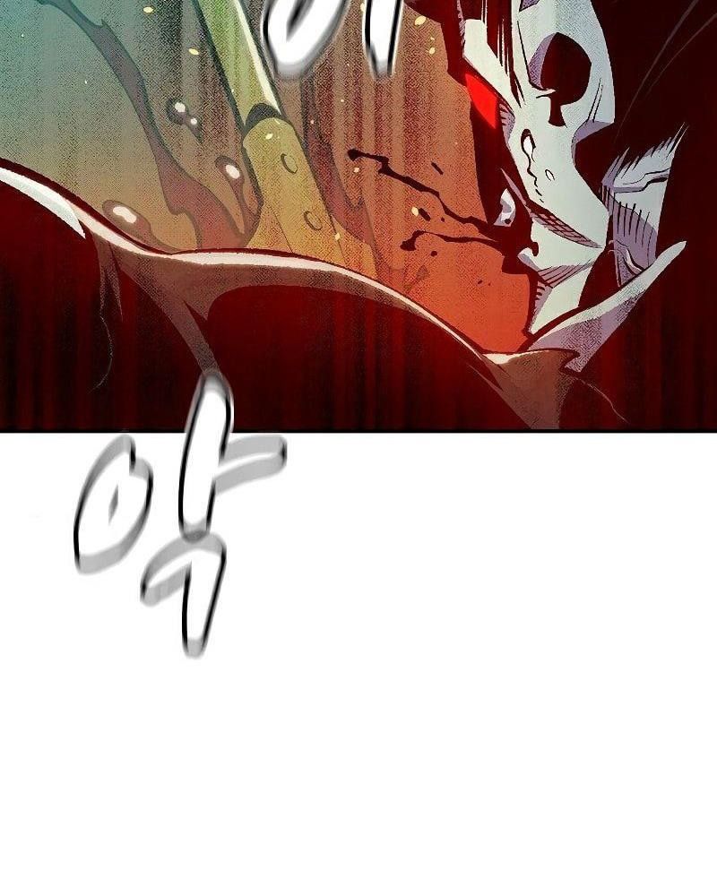 Tôi – Necromancer Cô Độc Chapter 36 - Trang 2