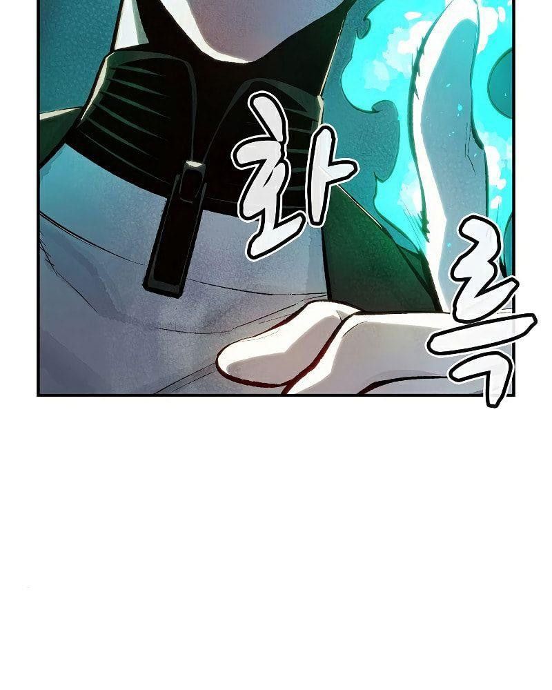Tôi – Necromancer Cô Độc Chapter 36 - Trang 2
