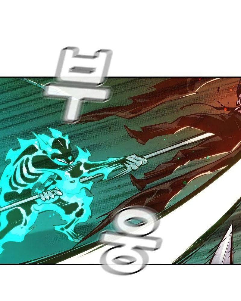 Tôi – Necromancer Cô Độc Chapter 36 - Trang 2