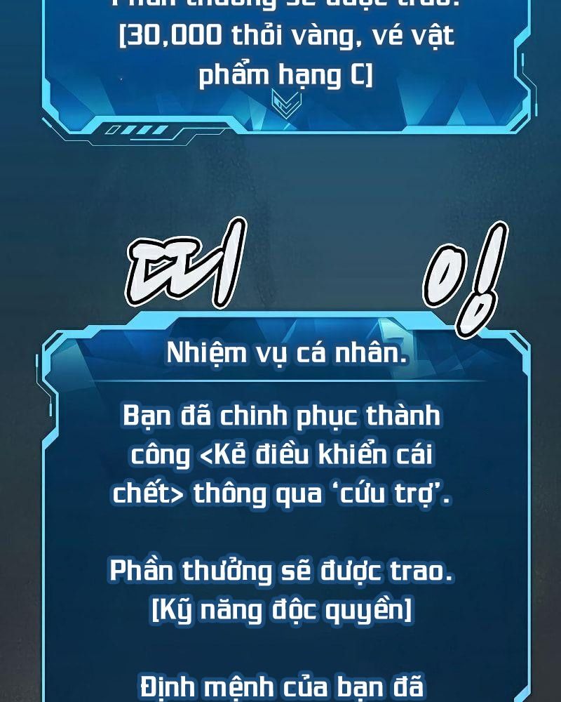 Tôi – Necromancer Cô Độc Chapter 36 - Trang 2
