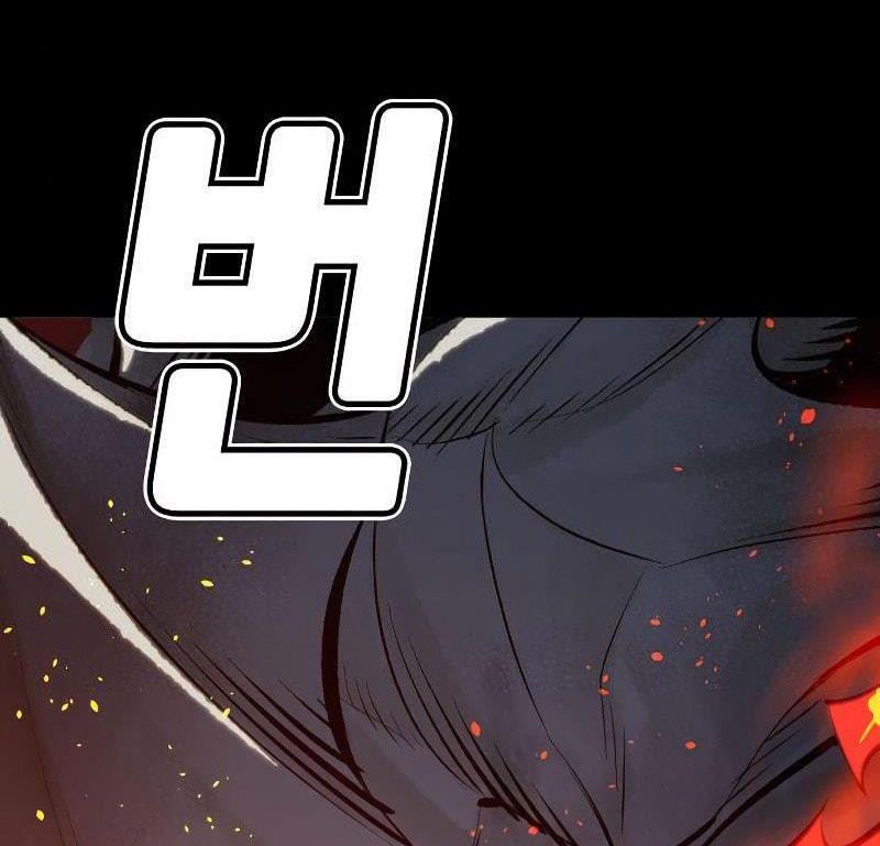 Tôi – Necromancer Cô Độc Chapter 38 - Trang 2
