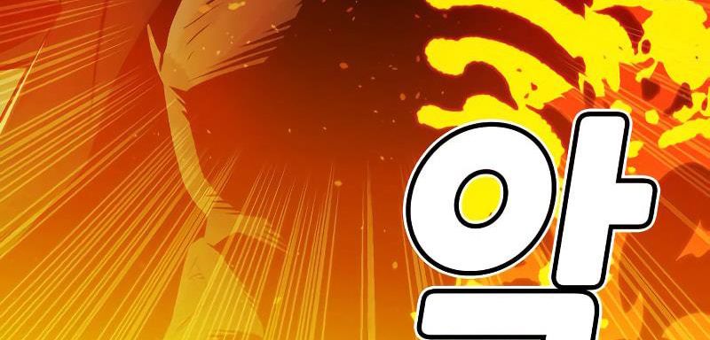 Tôi – Necromancer Cô Độc Chapter 38 - Trang 2
