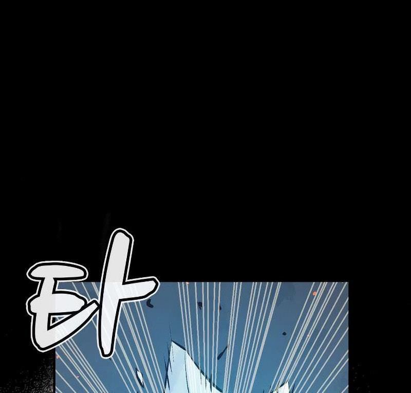 Tôi – Necromancer Cô Độc Chapter 38 - Trang 2