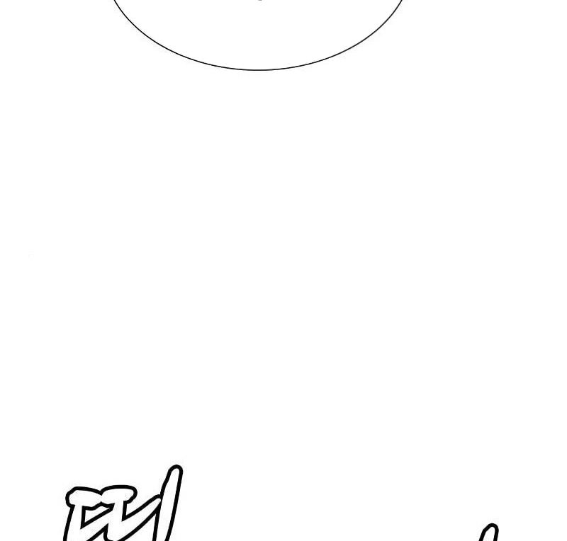 Tôi – Necromancer Cô Độc Chapter 38 - Trang 2