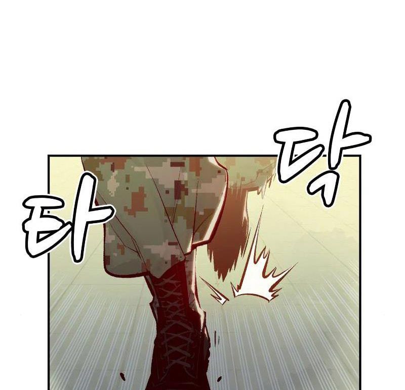 Tôi – Necromancer Cô Độc Chapter 38 - Trang 2