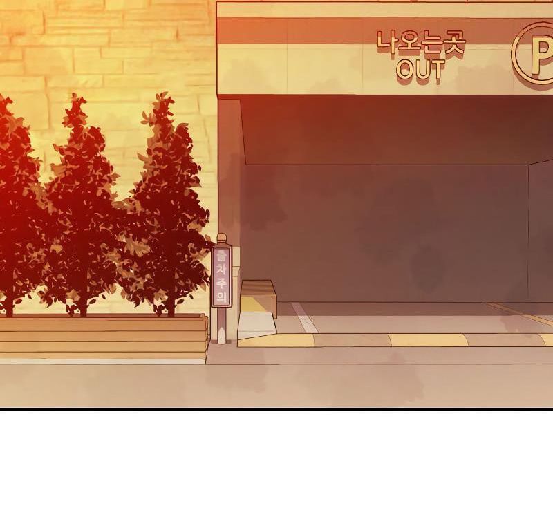 Tôi – Necromancer Cô Độc Chapter 38 - Trang 2