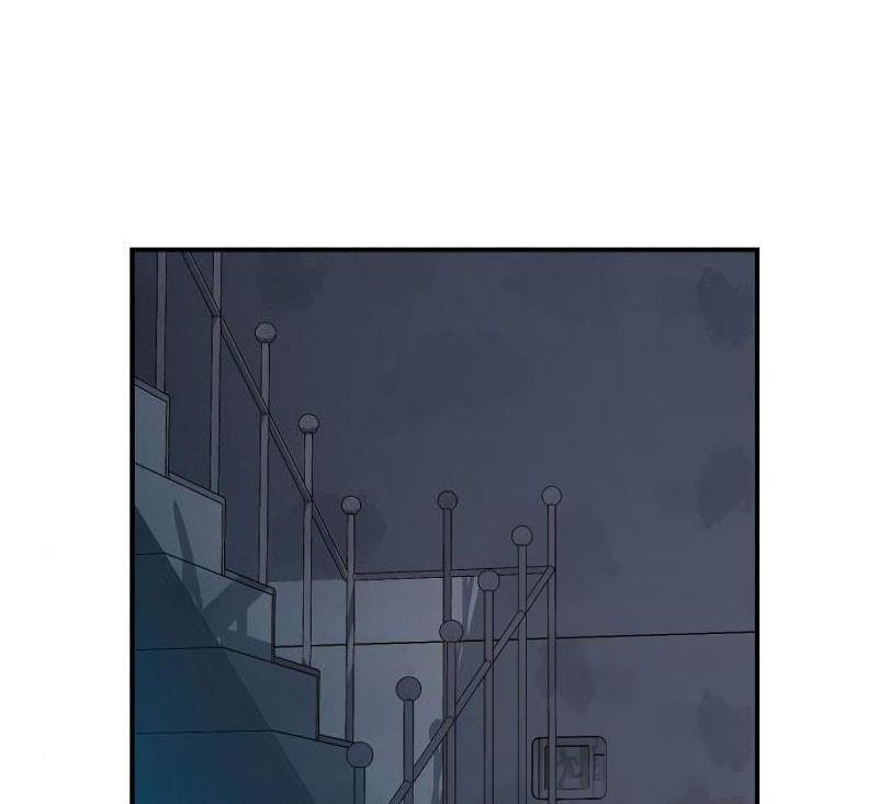 Tôi – Necromancer Cô Độc Chapter 38 - Trang 2