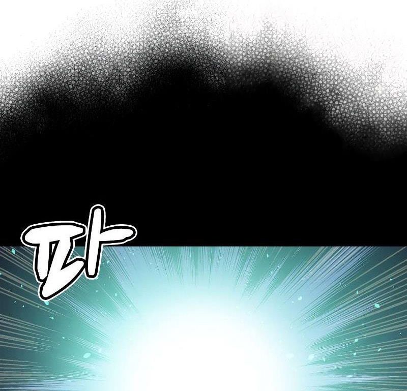 Tôi – Necromancer Cô Độc Chapter 38 - Trang 2