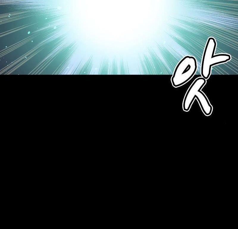 Tôi – Necromancer Cô Độc Chapter 38 - Trang 2