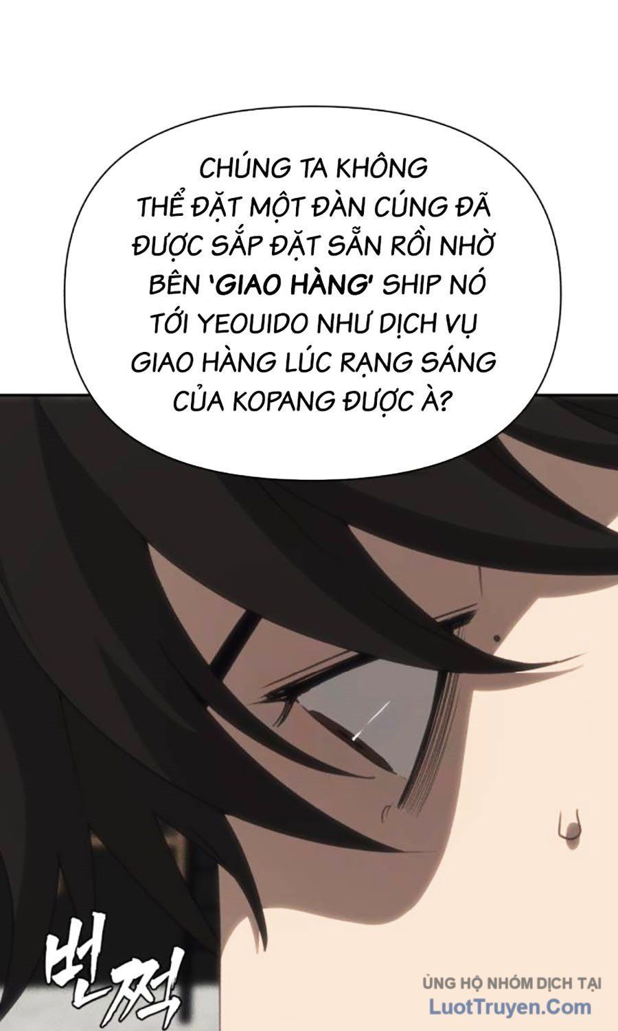 Pháp Sư Đạo Tiền Chapter 20 - Trang 2