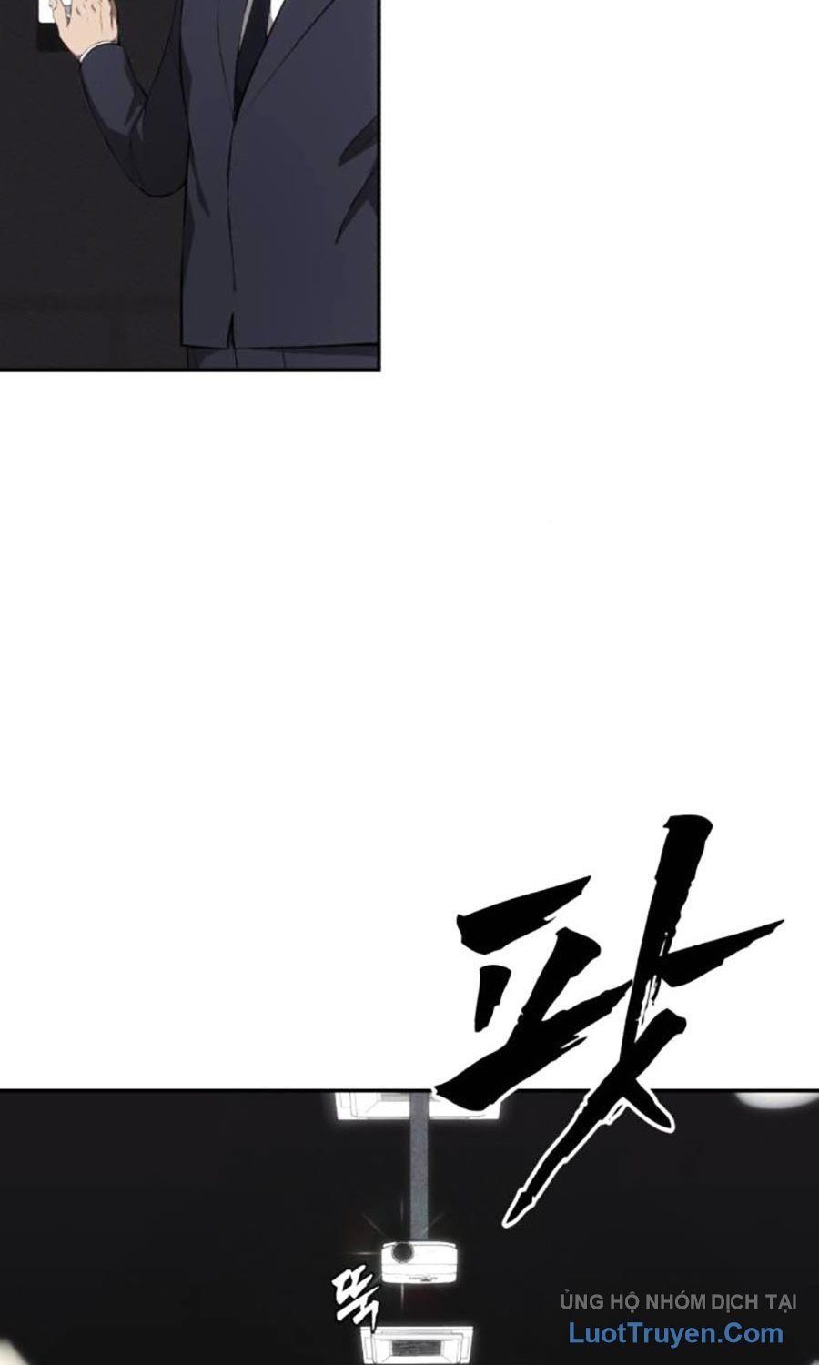 Pháp Sư Đạo Tiền Chapter 20 - Trang 2