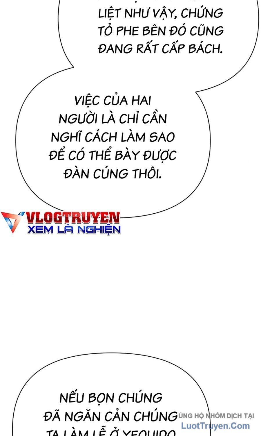 Pháp Sư Đạo Tiền Chapter 20 - Trang 2