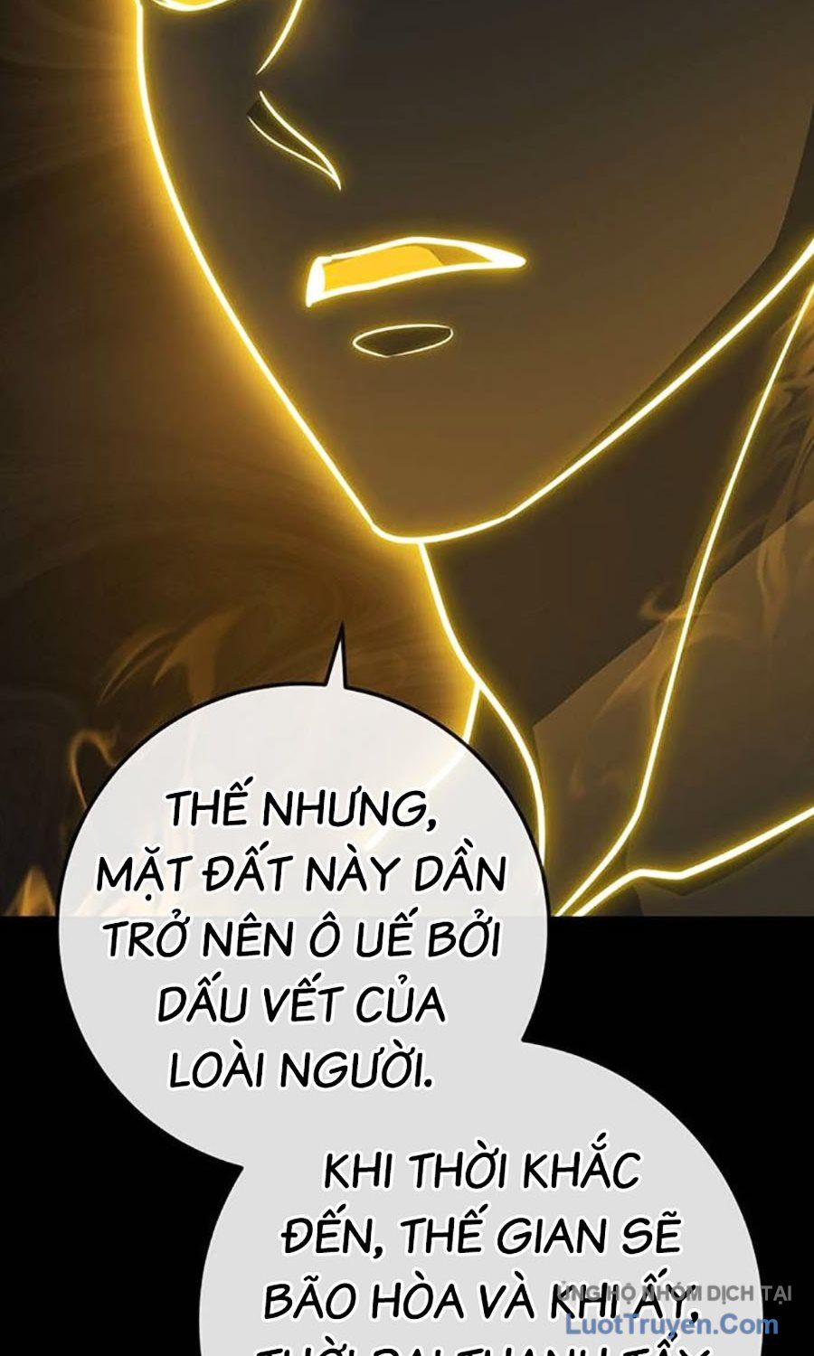 Thanh Kiếm Của Hoàng Đế Chapter 107 - Trang 2
