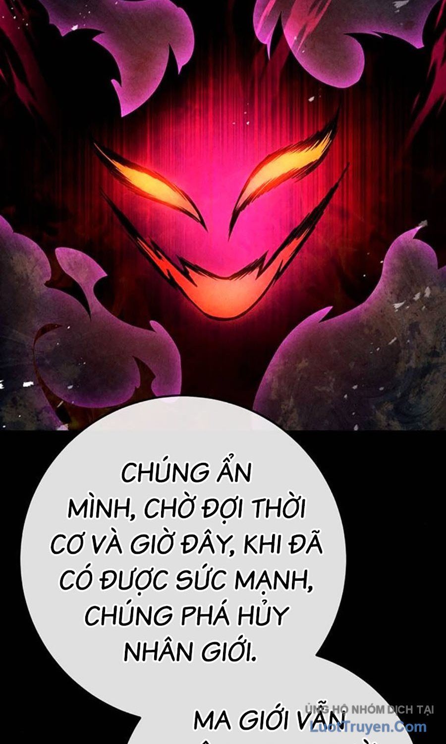 Thanh Kiếm Của Hoàng Đế Chapter 107 - Trang 2