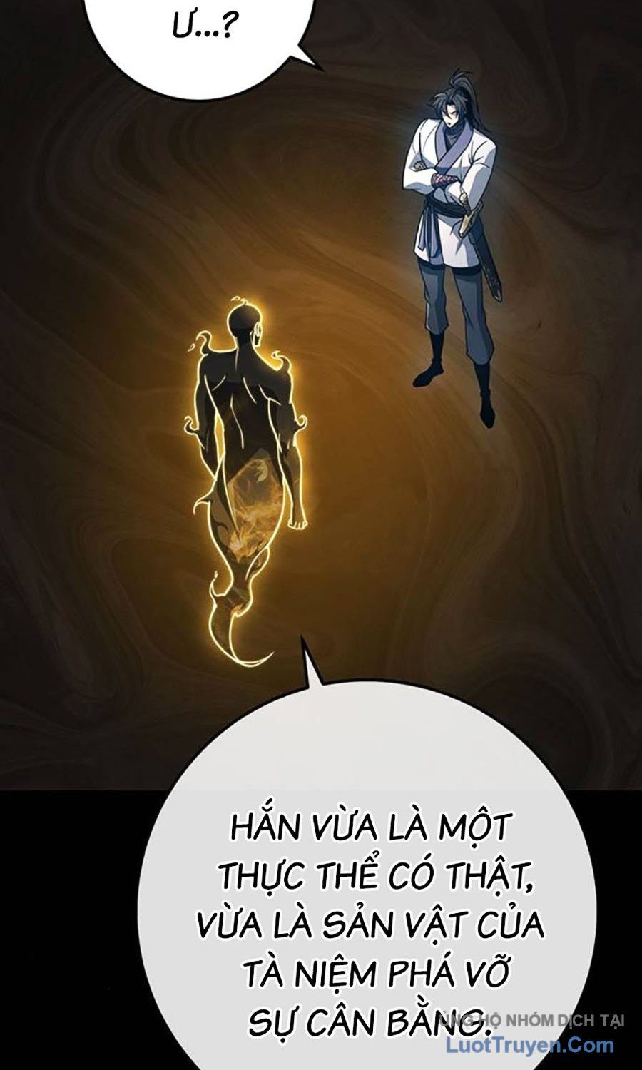 Thanh Kiếm Của Hoàng Đế Chapter 107 - Trang 2