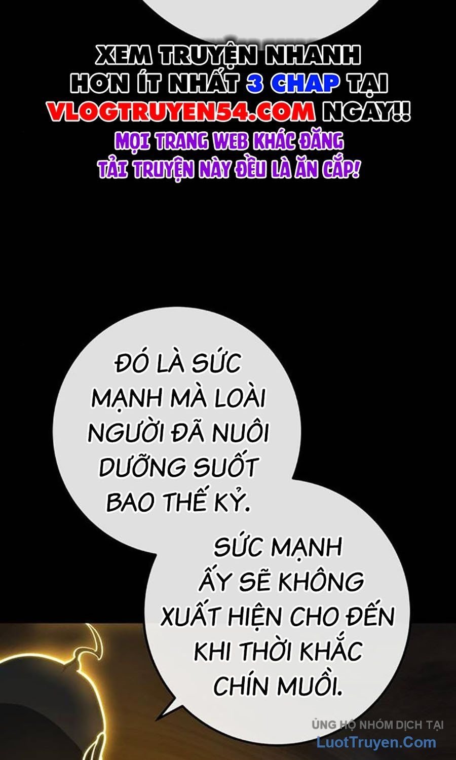 Thanh Kiếm Của Hoàng Đế Chapter 107 - Trang 2