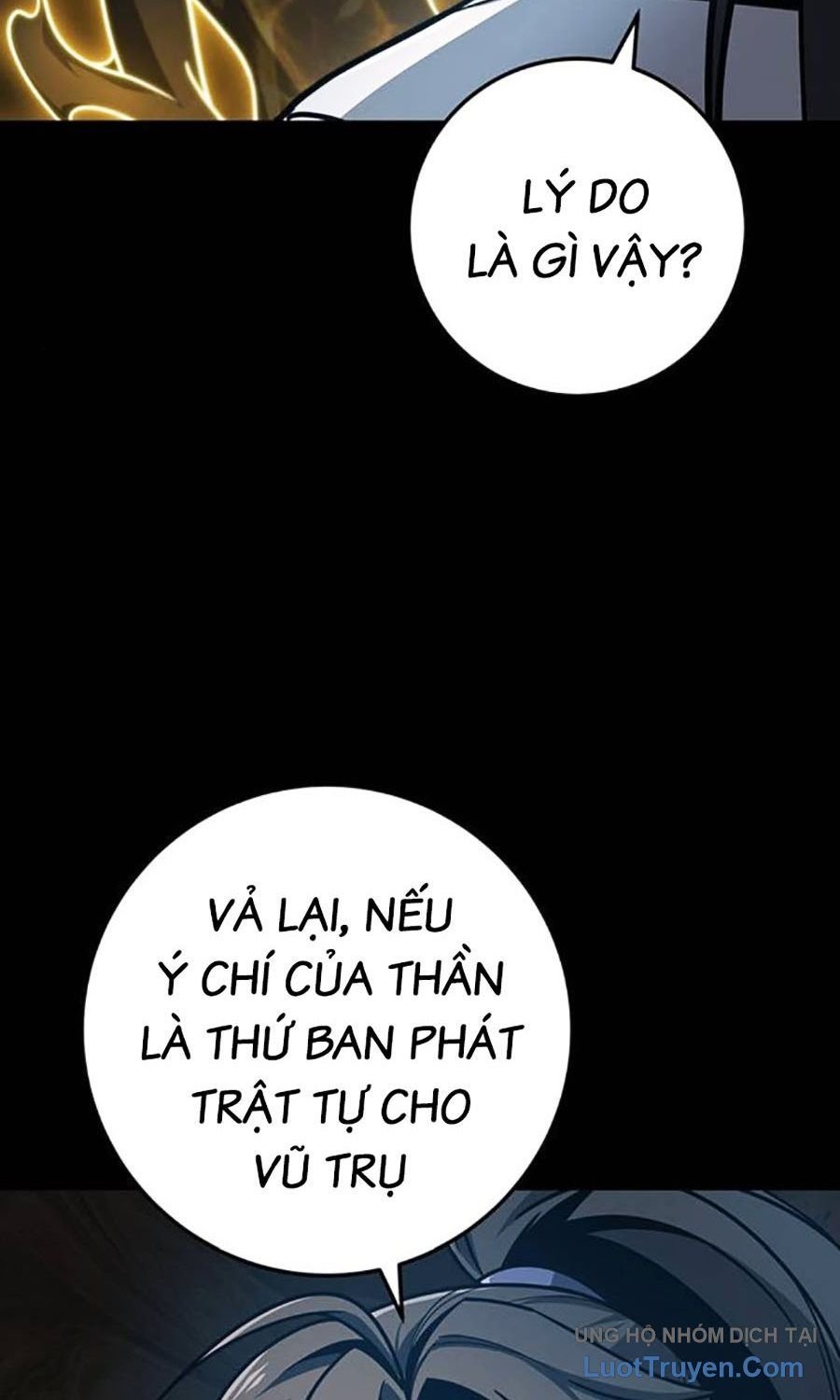 Thanh Kiếm Của Hoàng Đế Chapter 107 - Trang 2