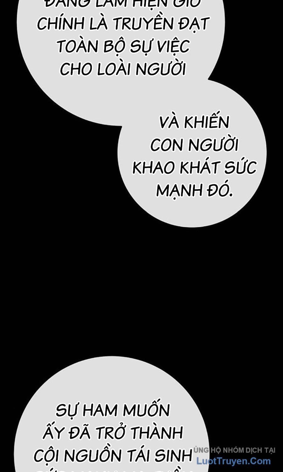 Thanh Kiếm Của Hoàng Đế Chapter 107 - Trang 2