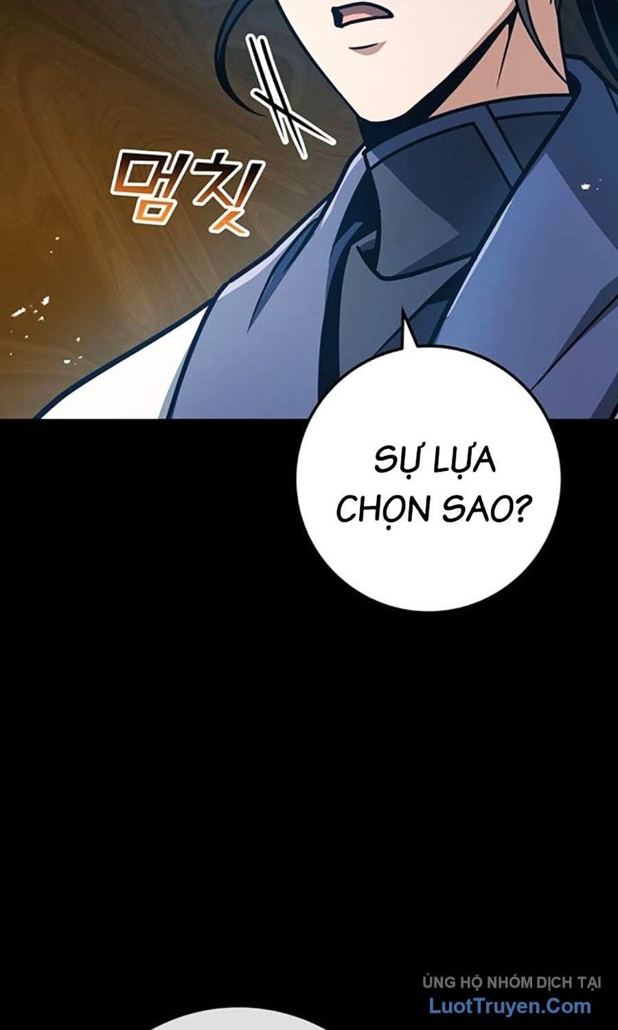 Thanh Kiếm Của Hoàng Đế Chapter 107 - Trang 2