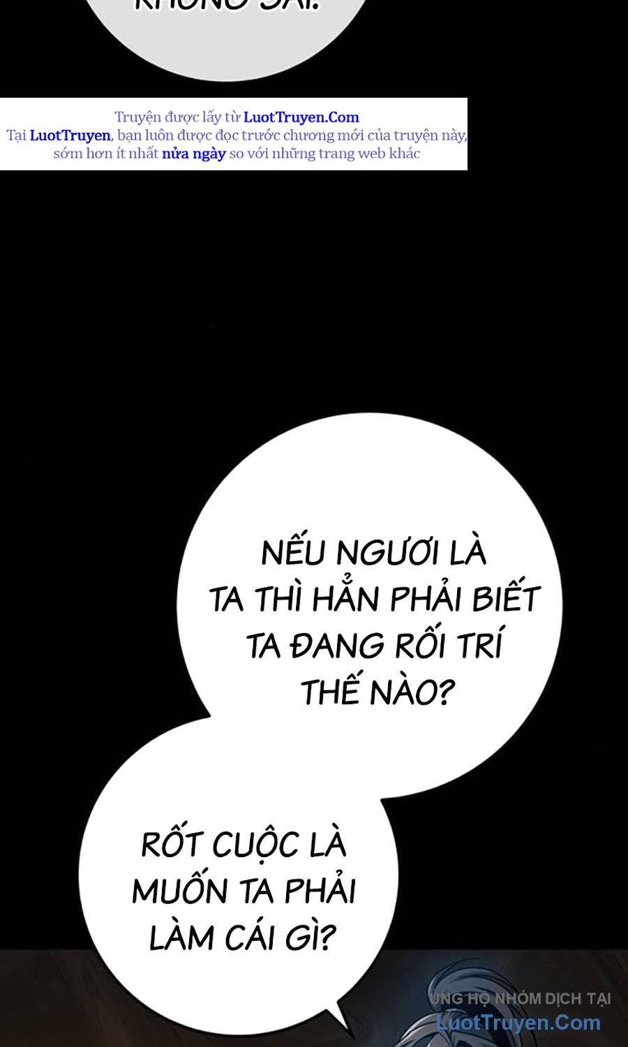 Thanh Kiếm Của Hoàng Đế Chapter 107 - Trang 2