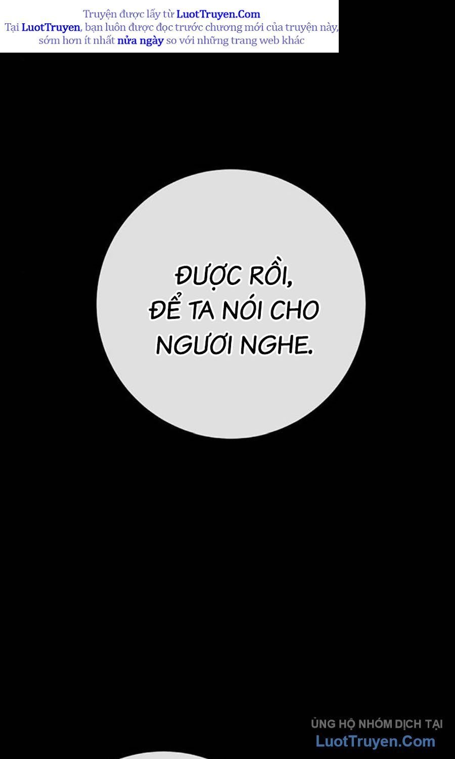 Thanh Kiếm Của Hoàng Đế Chapter 107 - Trang 2