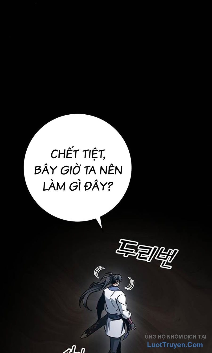 Thanh Kiếm Của Hoàng Đế Chapter 107 - Trang 2