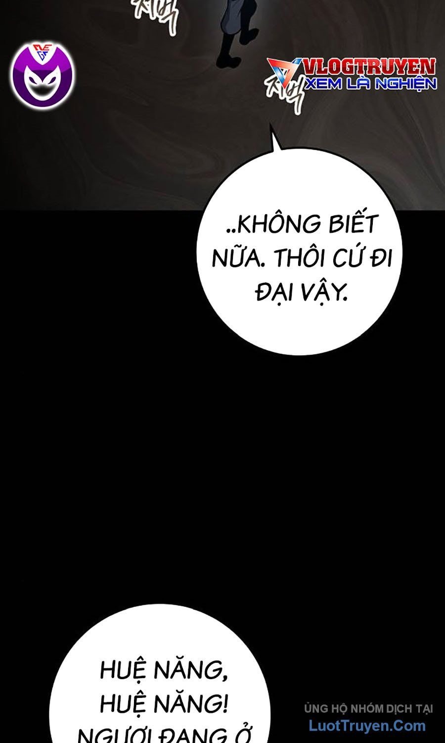 Thanh Kiếm Của Hoàng Đế Chapter 107 - Trang 2