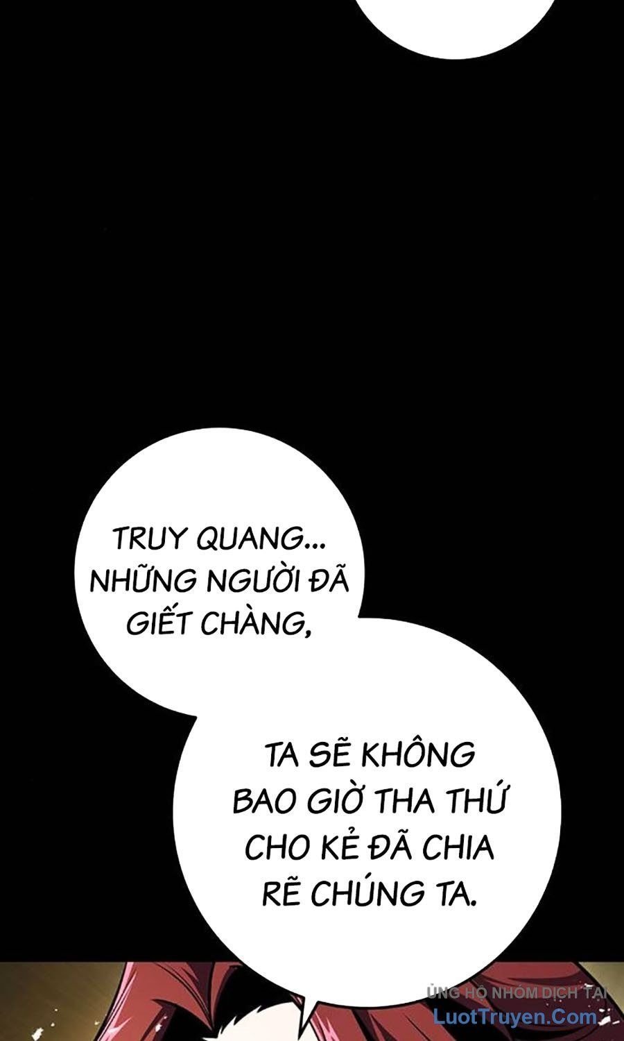 Thanh Kiếm Của Hoàng Đế Chapter 107 - Trang 2