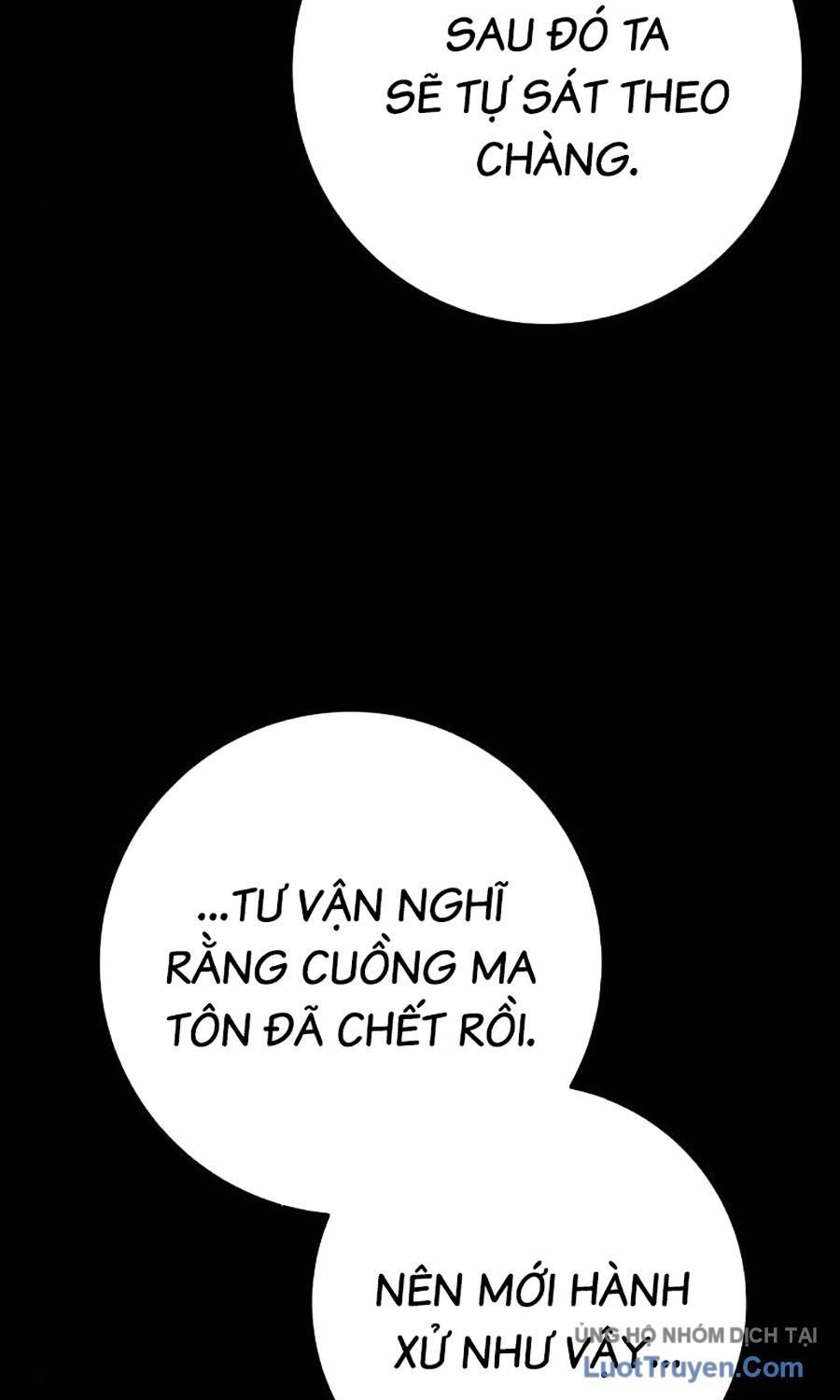 Thanh Kiếm Của Hoàng Đế Chapter 107 - Trang 2