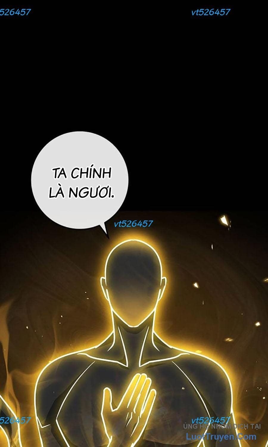 Thanh Kiếm Của Hoàng Đế Chapter 107 - Trang 2