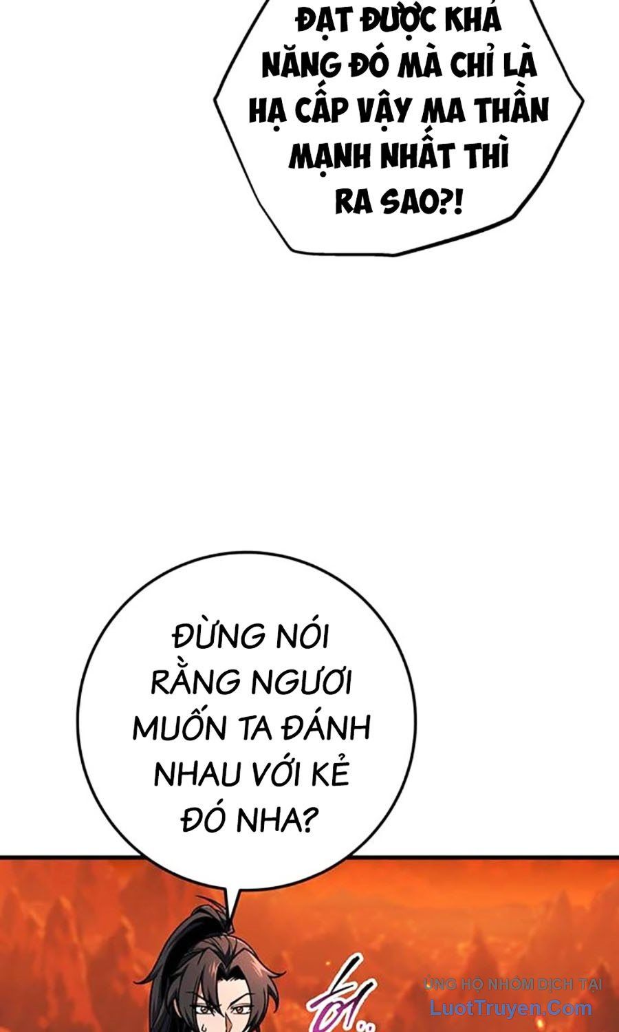 Thanh Kiếm Của Hoàng Đế Chapter 108 - Trang 2