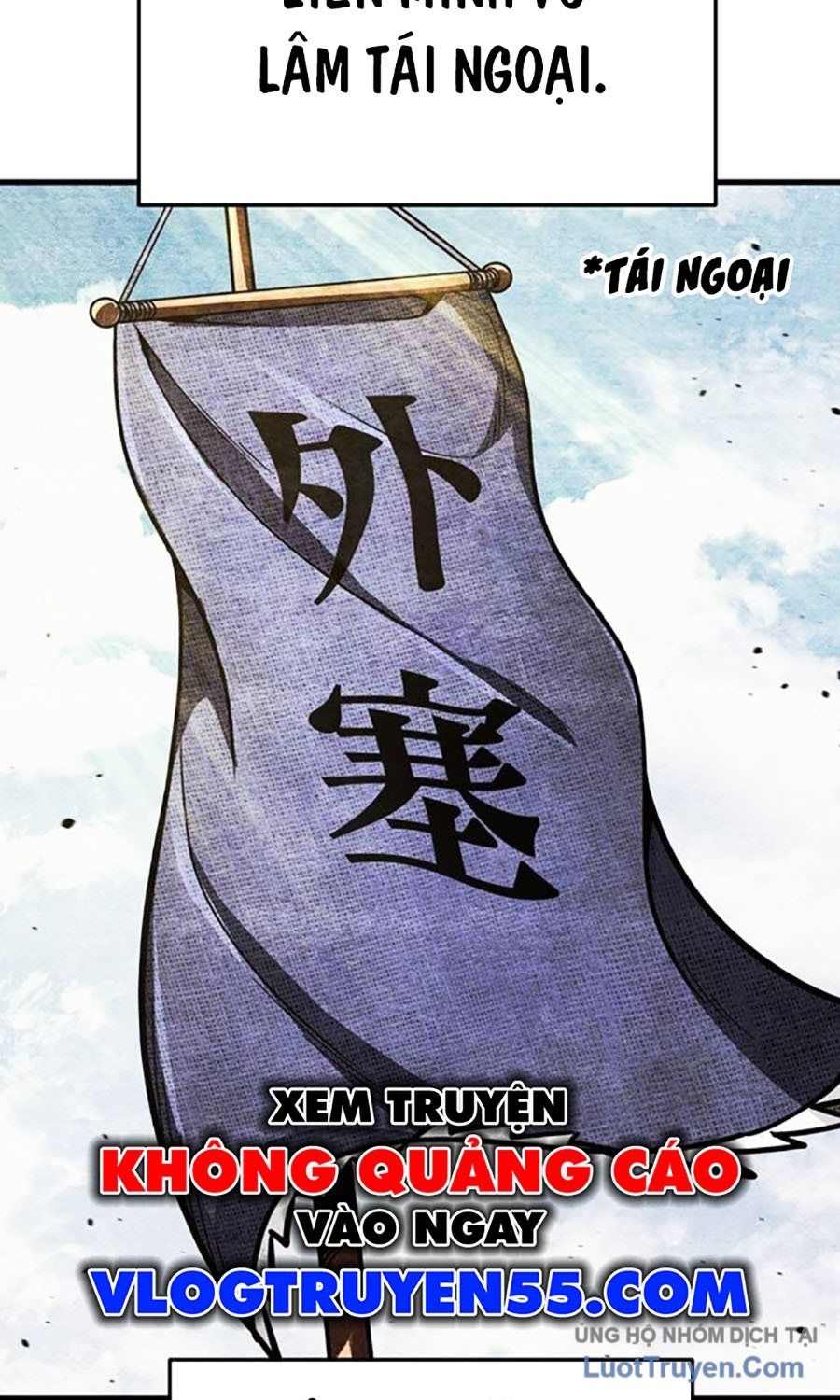 Thanh Kiếm Của Hoàng Đế Chapter 109 - Trang 2