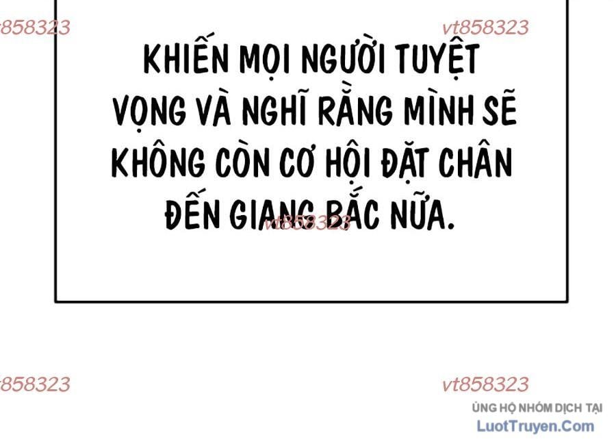 Thanh Kiếm Của Hoàng Đế Chapter 109 - Trang 2