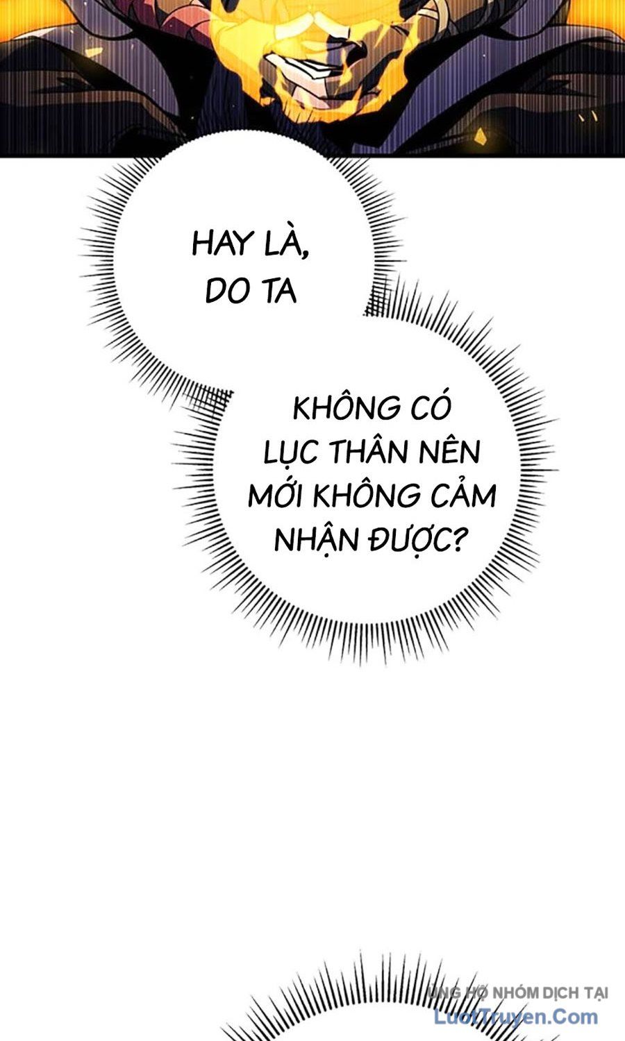 Thanh Kiếm Của Hoàng Đế Chapter 109 - Trang 2