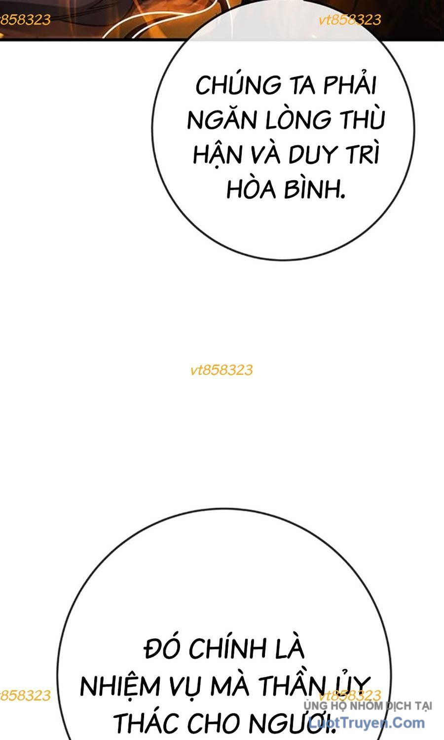 Thanh Kiếm Của Hoàng Đế Chapter 109 - Trang 2
