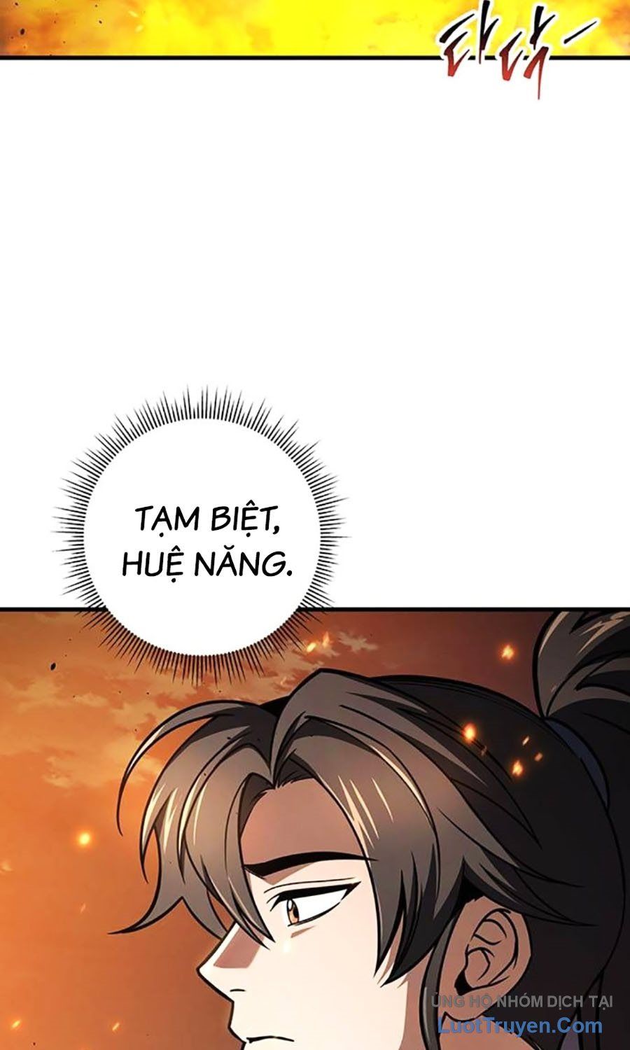 Thanh Kiếm Của Hoàng Đế Chapter 109 - Trang 2